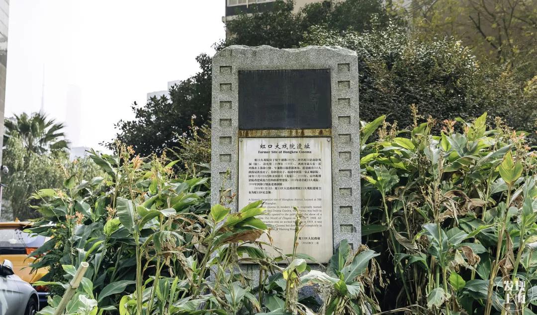 对不起！你对乍浦路一无所知