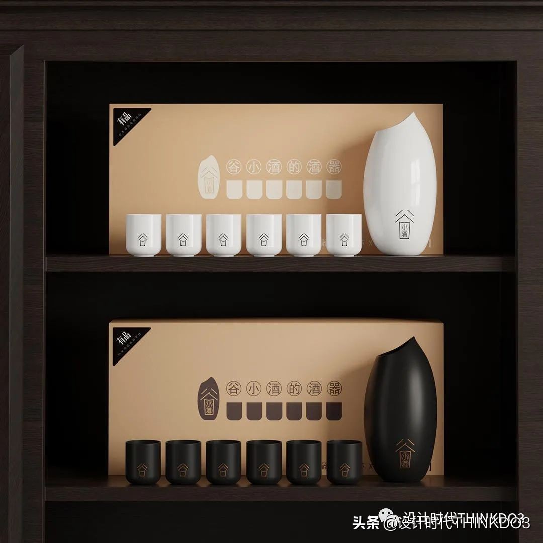 2021德国iF设计奖——品牌包装类获奖作品「完整版二」