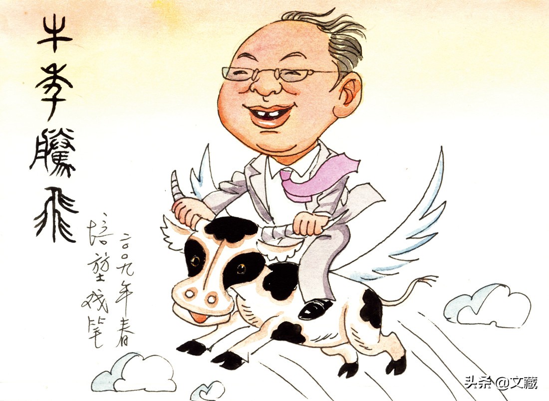 中国福文化特有的拜年意趣,手绘一张贺卡送祝福