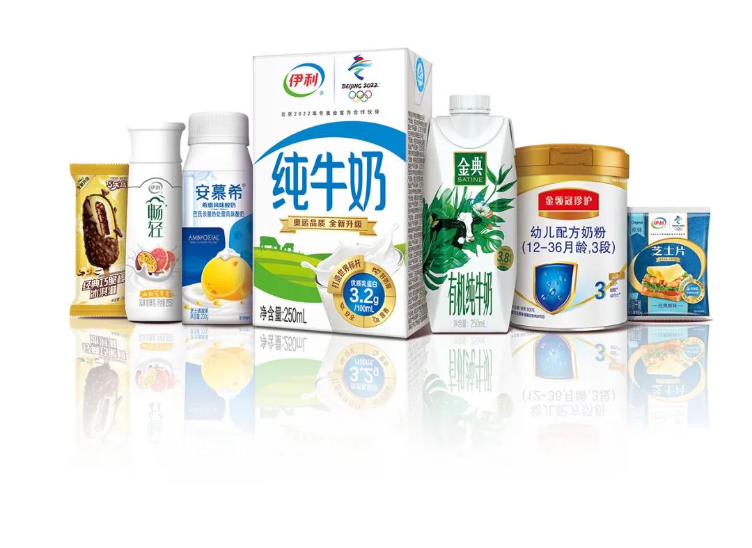 伊利在世界乳业排名第几,伊利乳业品牌排名