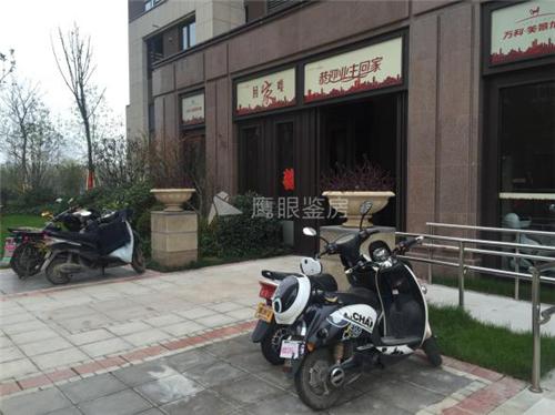 良乡万科物业,万科物业和配套设施