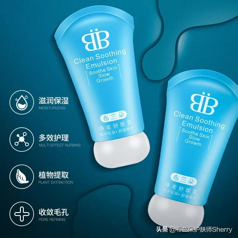 9招帮你轻松脱毛,避开3大脱毛雷区