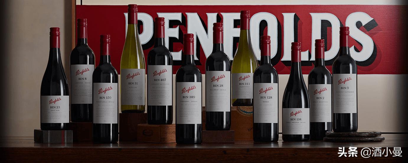 奔富有收藏价值吗,奔富几个系列