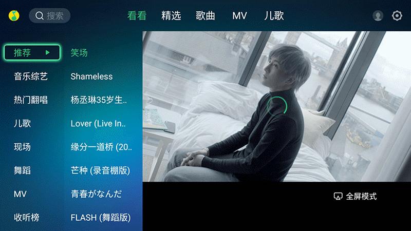 娴风編杩猶2plus妯瘎,娴风編杩猶2plus鍥轰欢