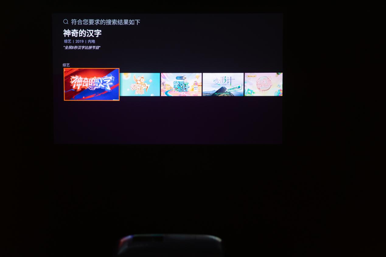 明基i707投影仪教程,明基i707投影机拆解