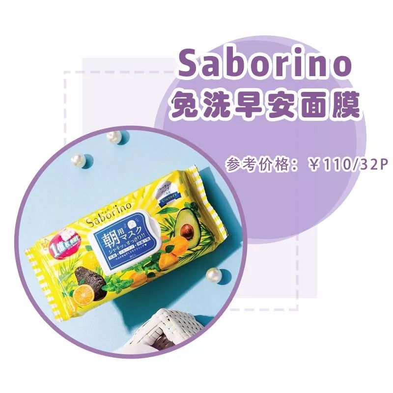 国外爆火的国产彩妆牌子,哪些国产彩妆在国外很火