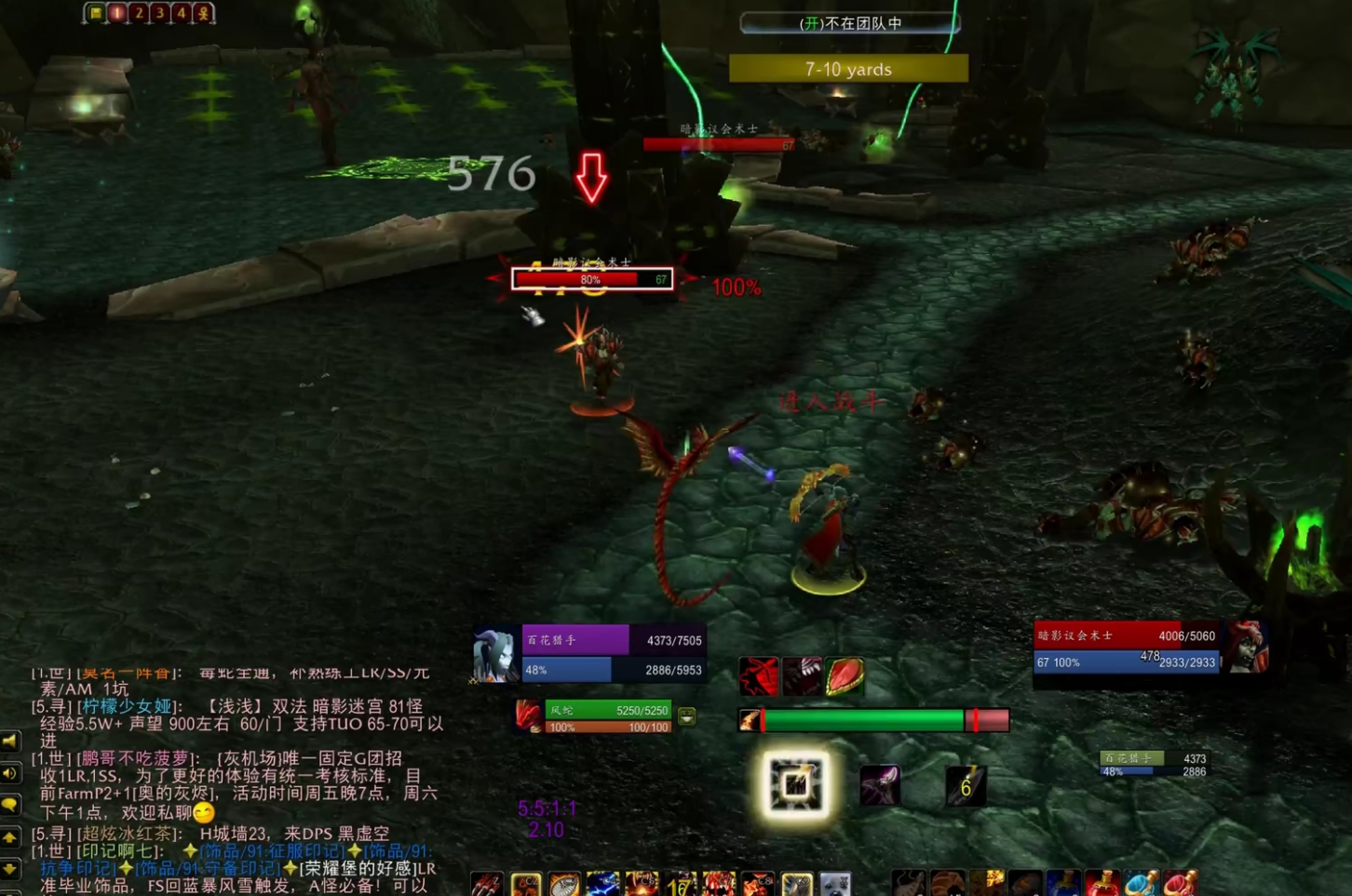 魔兽世界tbc团本攻略视频,魔兽世界团本cb机制