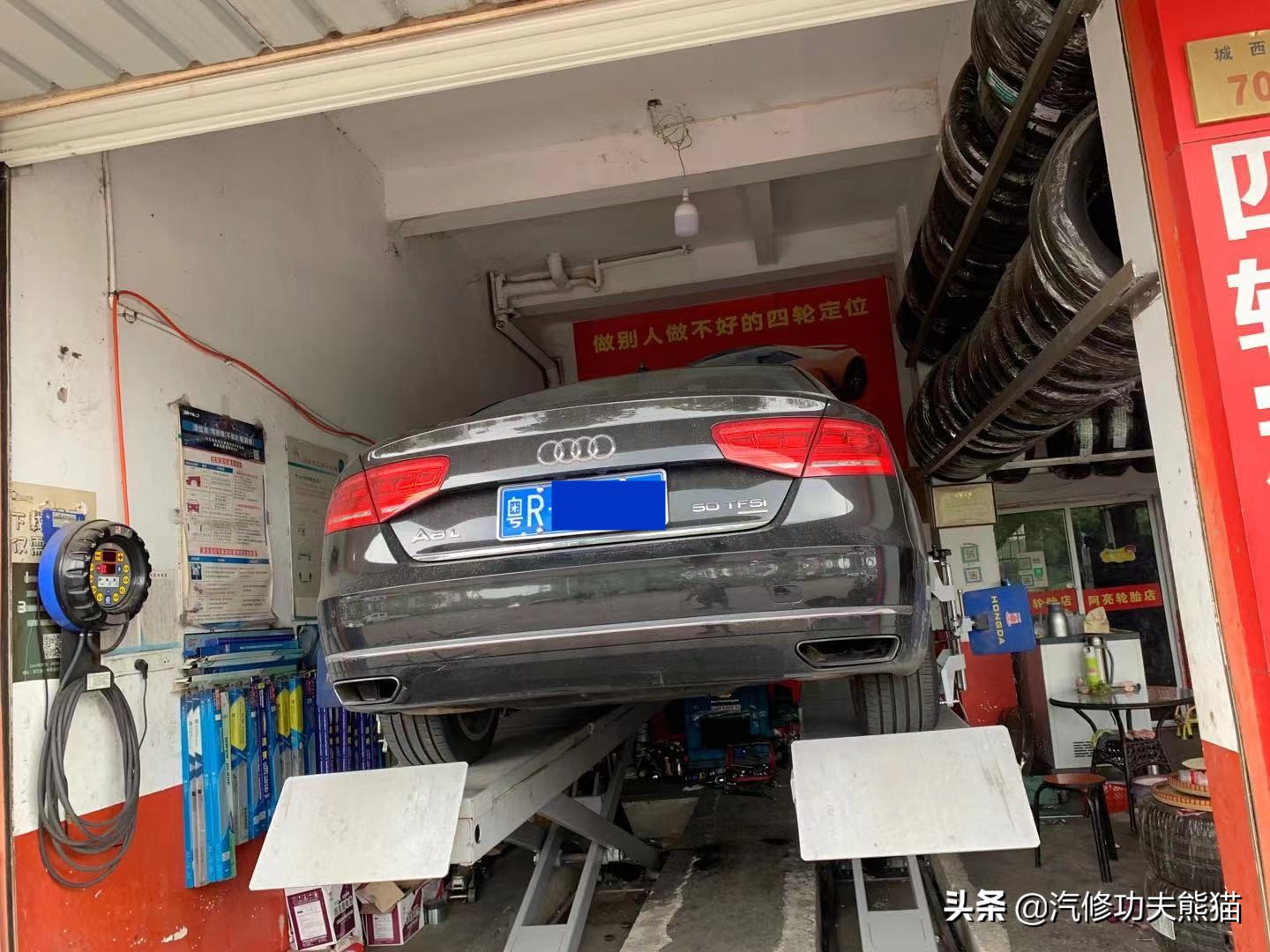 奥迪a8l烧机油严重有什么征兆,奥迪a8l烧机油现象普遍吗