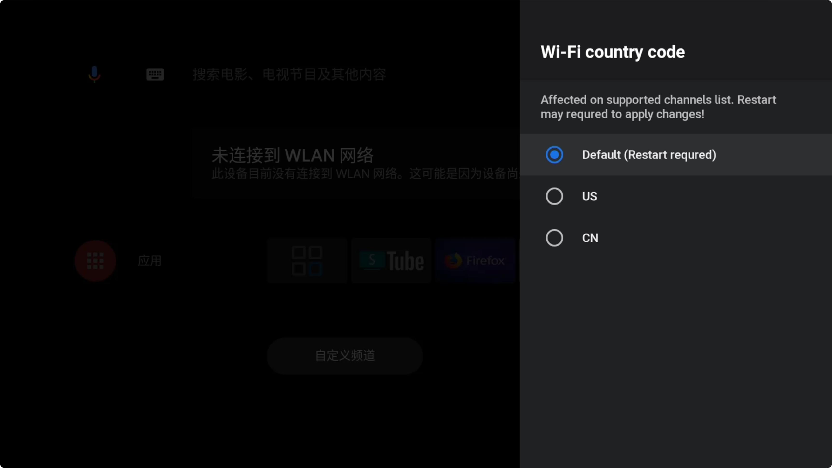如何解压slimbox固件,N1刷电视盒子哪个固件好