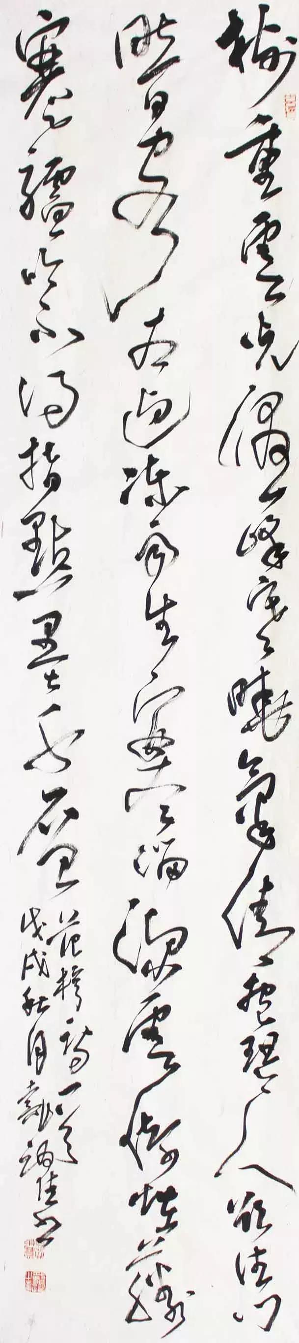 全国各省书协主席书法作品，谁更胜出？