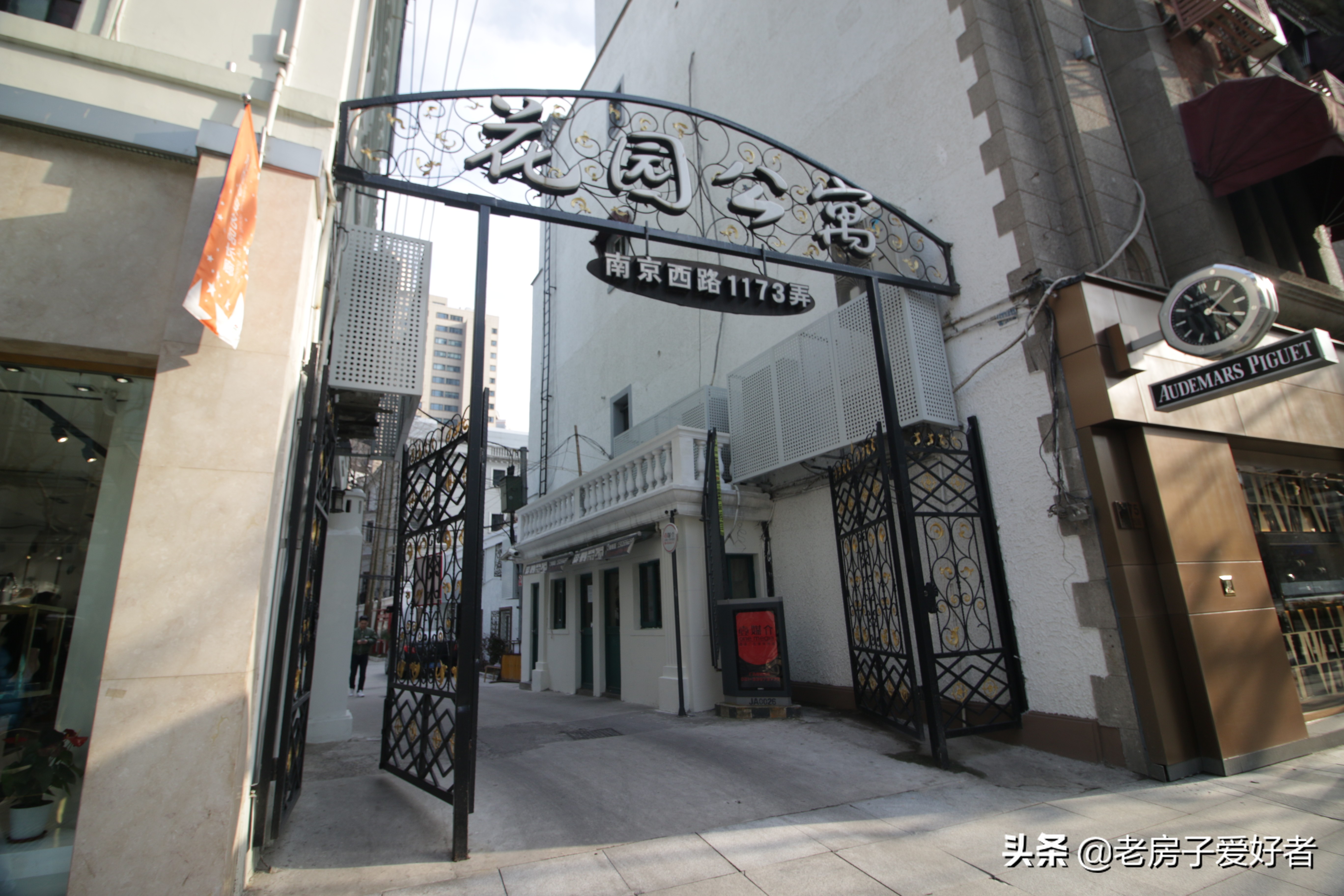 南京最值得一看的名人故居,南京标志性历史建筑