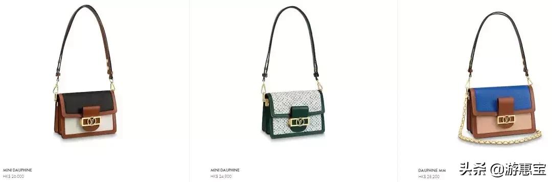 美到爆的新款女装,lv大陆和香港同款价格一样吗