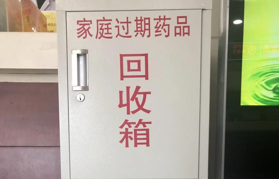 赶紧自查这些药品停售召回,药品过期了是失效还是有毒