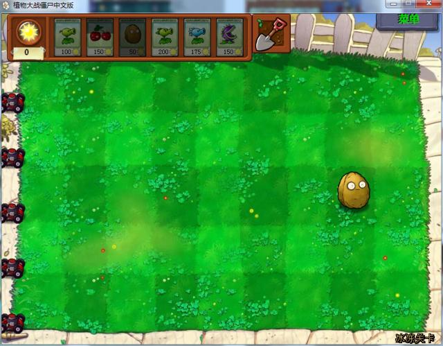 pvz游戏攻略,pvz小游戏全面冻结攻略