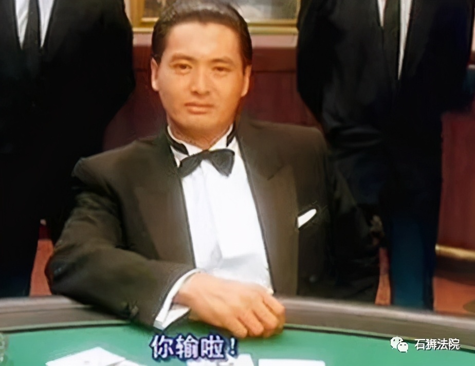 魔术扑克扫描机,以案释法高清图