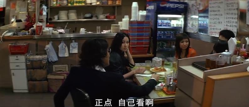 向华强看吴京,向华强为向佐拍的电影