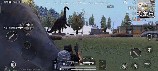 和平精英vector冲锋枪怎么样,和平精英p90冲锋枪vs野牛冲锋枪