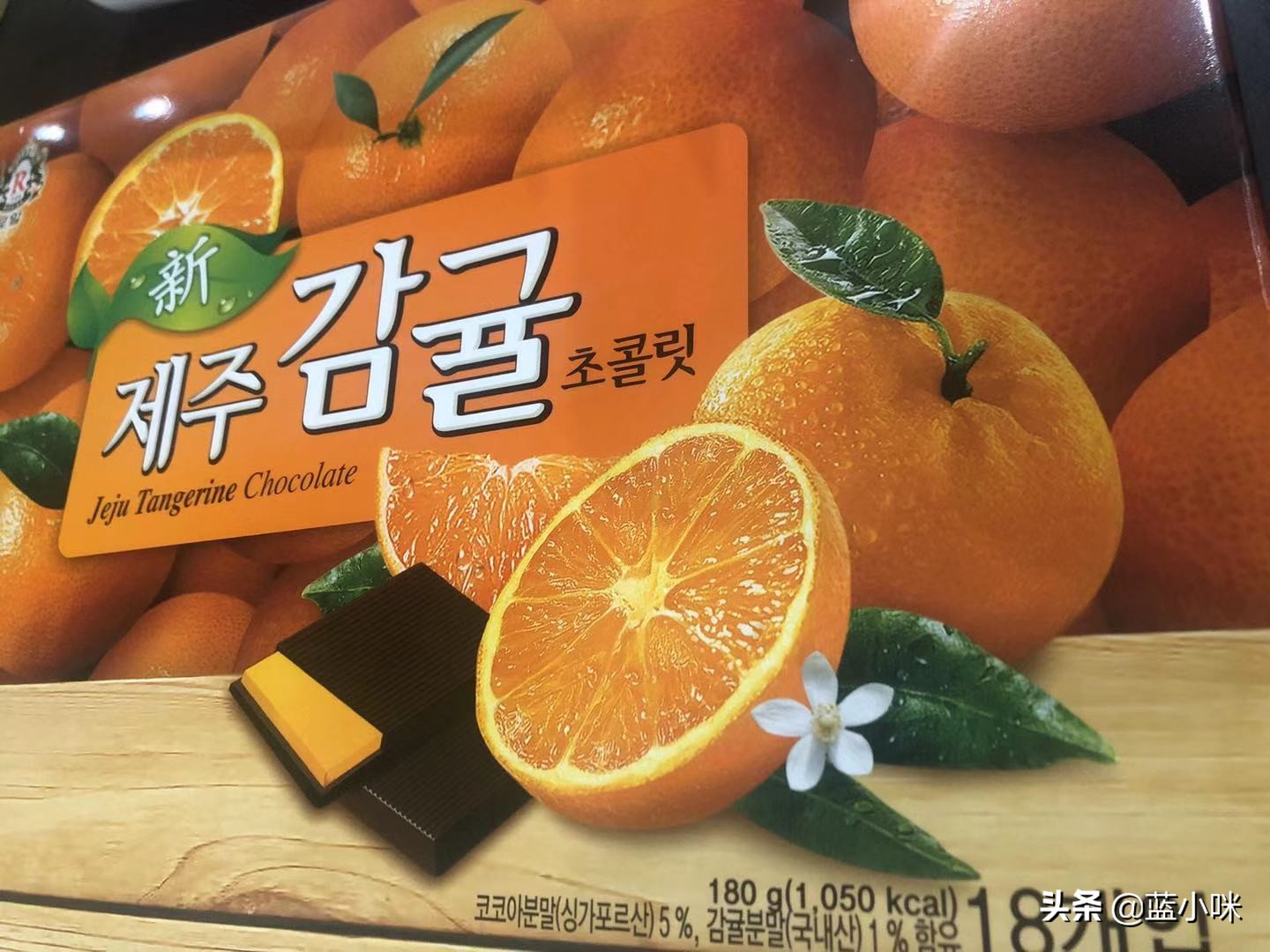 济州岛超全攻略,济州岛自由行超实用攻略