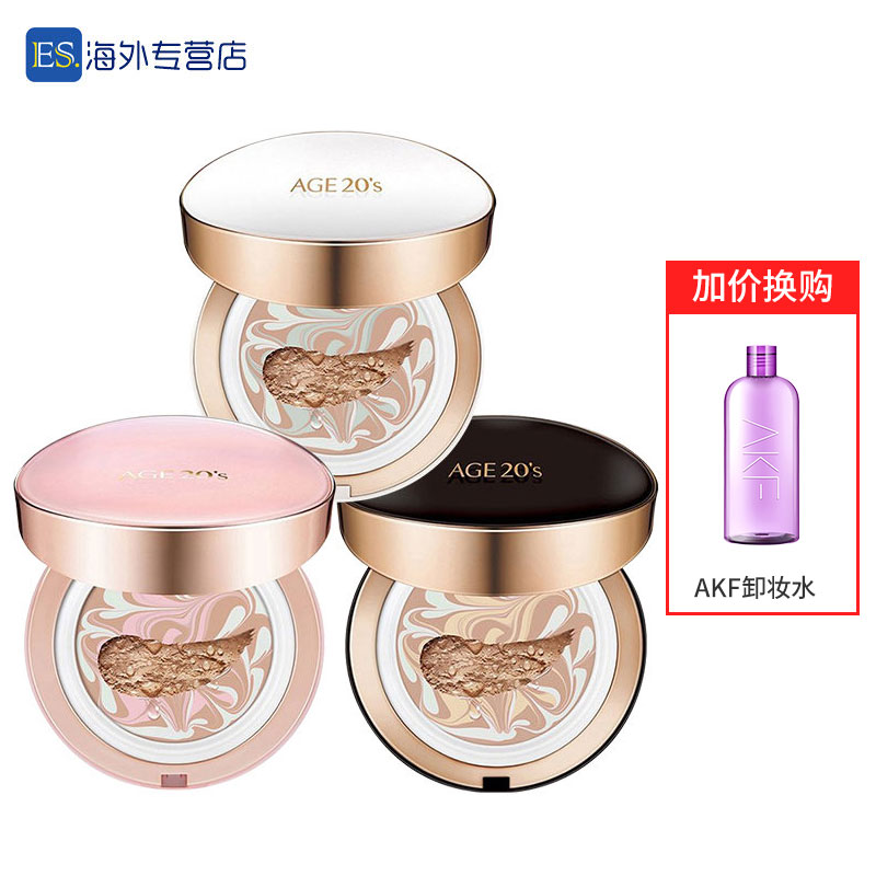 2020国货粉底液排行榜10强,进口粉底霜推荐十大排行