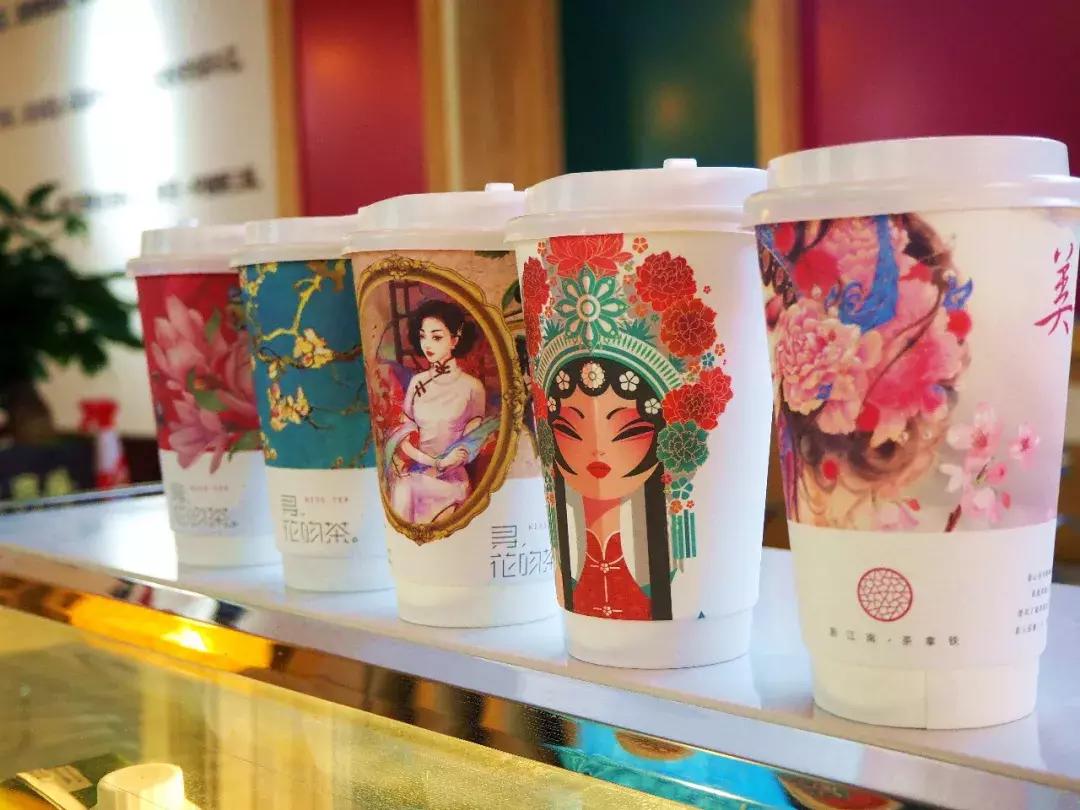 美食探店心动餐厅打卡长安,美食探店茶