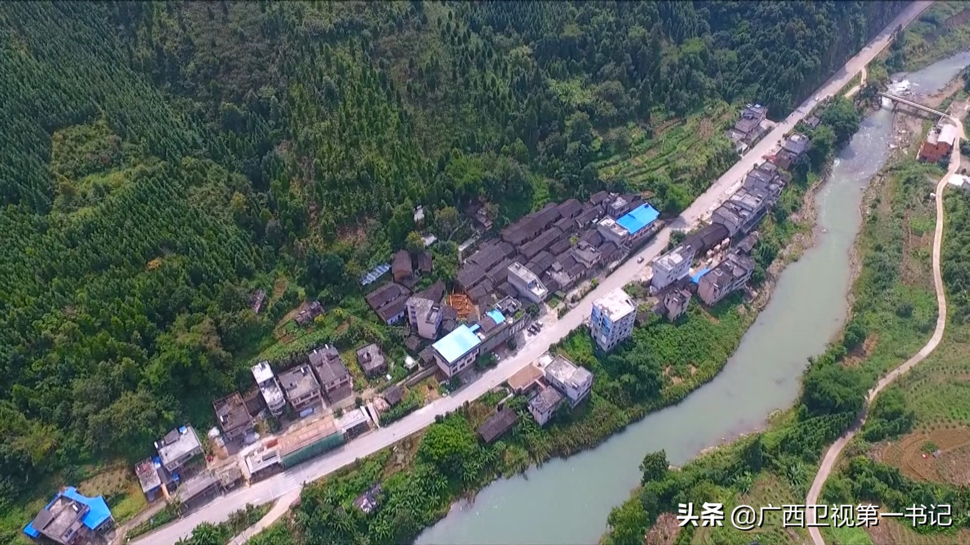 盘瑶山,盘瑶瑶族姑娘