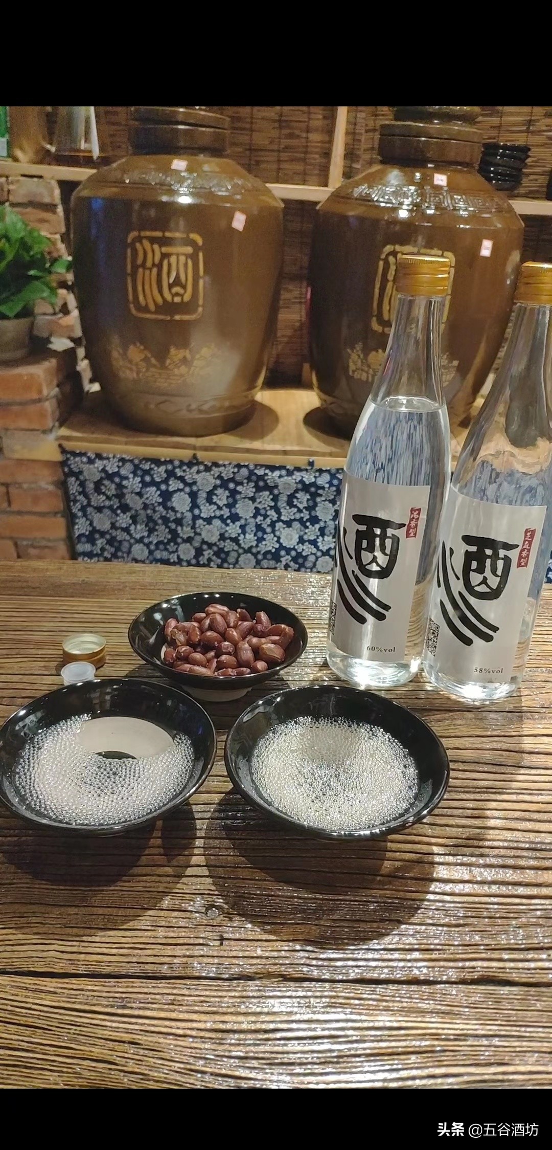 日常喝的5种白酒有哪些,关于白酒你应该知道这些事