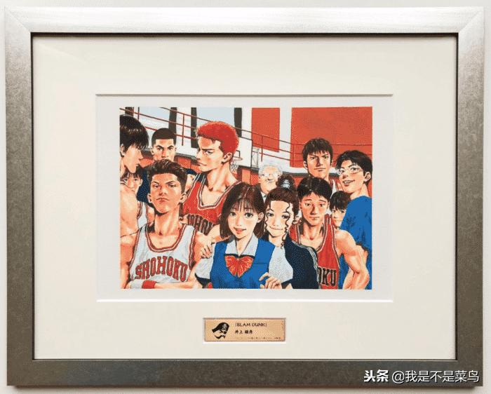 井上雄彦湘北五虎三十年后的样子,井上雄彦的灌篮高手结束了没