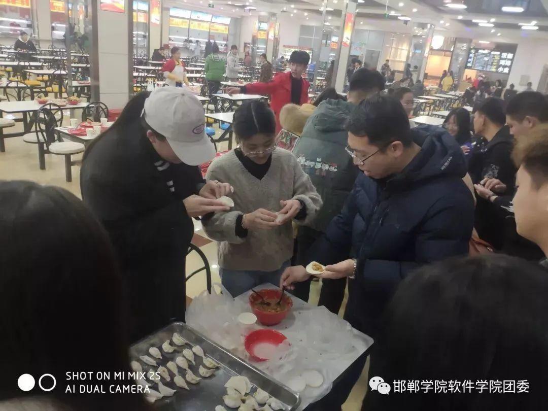 aseo学校招生简章,邯郸学院软件技术