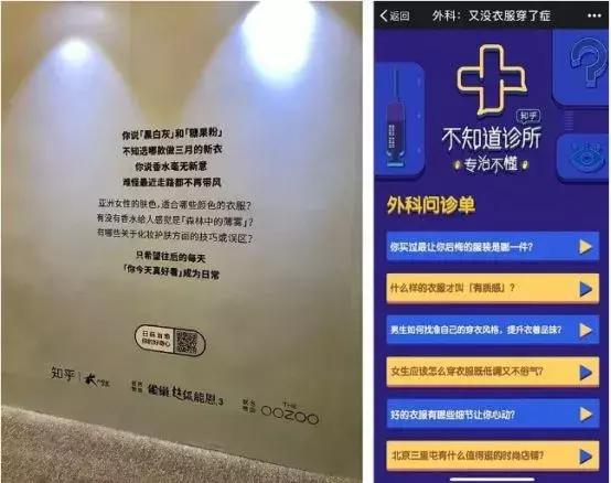 blackpink快闪店,快闪店的创意视频