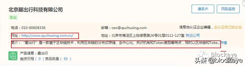 bibull交易所靠谱吗,bibull交易所
