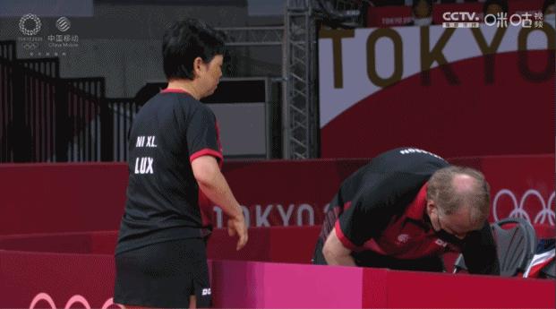 东京奥运会中国牛逼,东京奥运会上海大姨