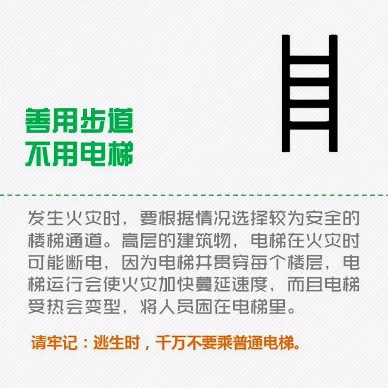 海口家庭应急储备物品清单在哪看,发改委等14部门应急储备物资清单