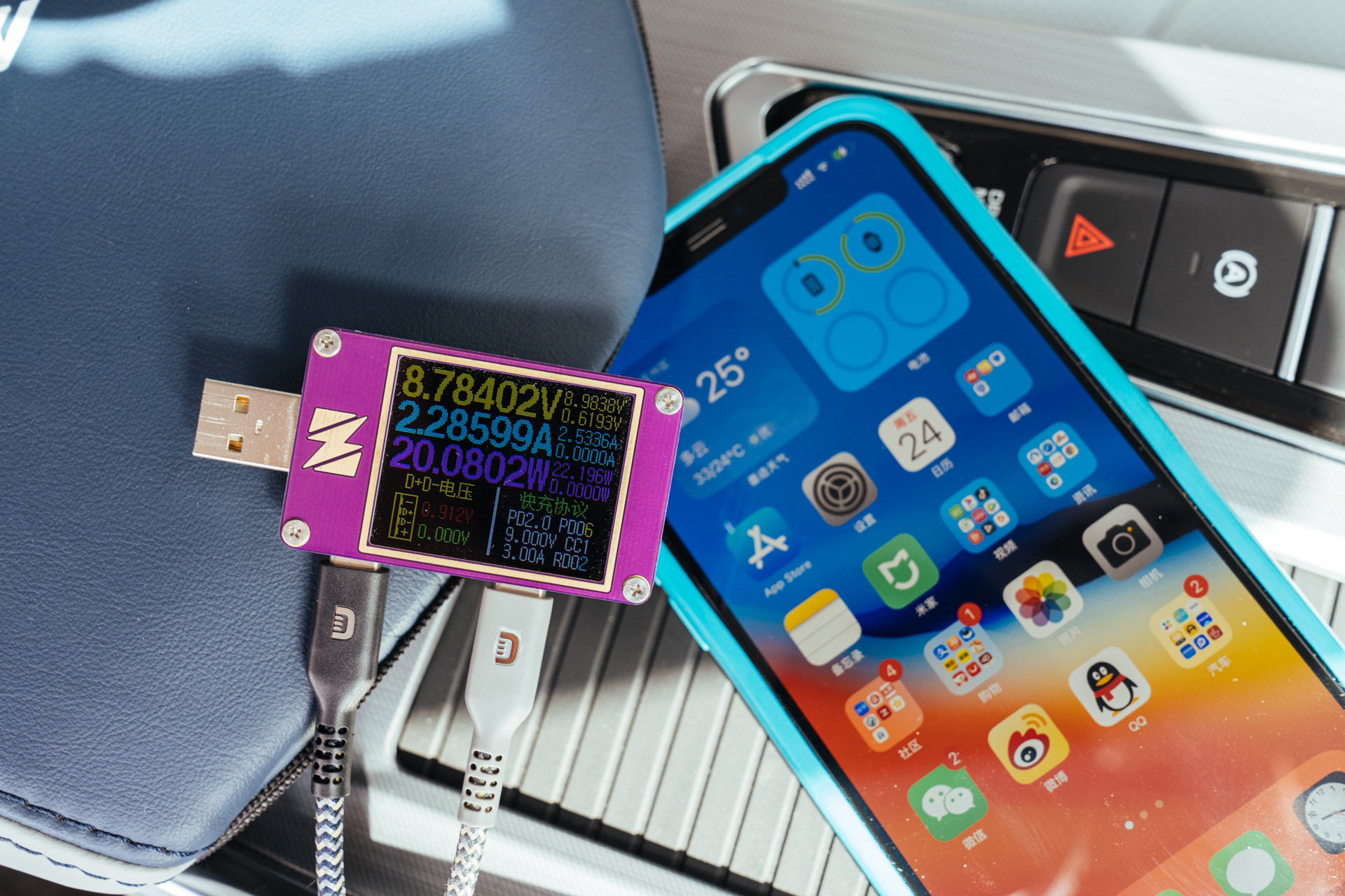 国庆自驾出行全能核电站:倍思160W三口QC5认证车载充电器评测