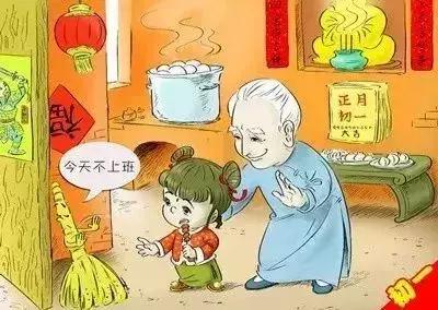 广东人过年最忌讳什么,广东过年摆桃花的禁忌