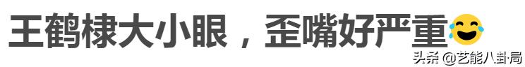 遇龙全员超燃打戏来袭,遇龙男主演技对比