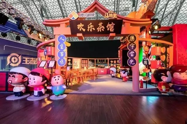 各大ip整合,腾讯ip联名产品有哪些