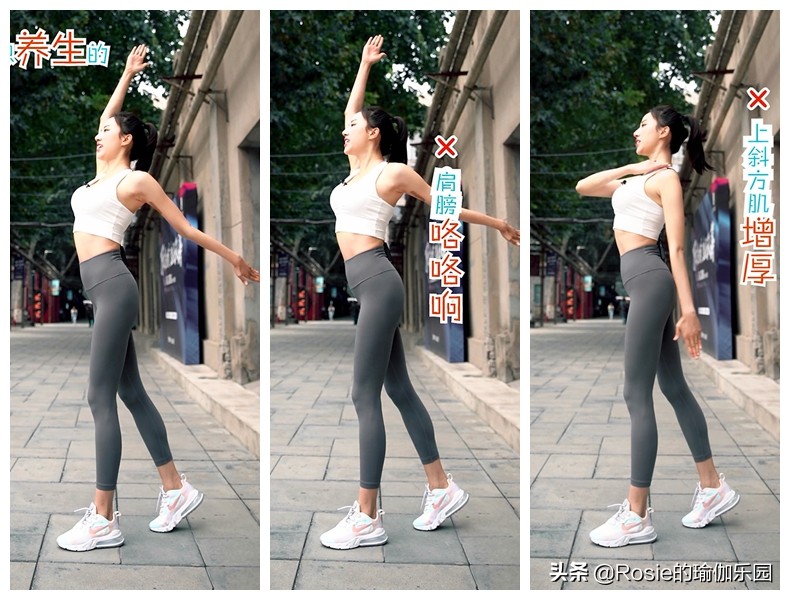 张雨绮七分钟暴瘦法,张雨绮减肥完整版