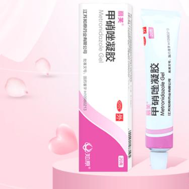 如何正确使用甲硝唑凝胶去黑头,怎样用甲硝唑凝胶去黑头