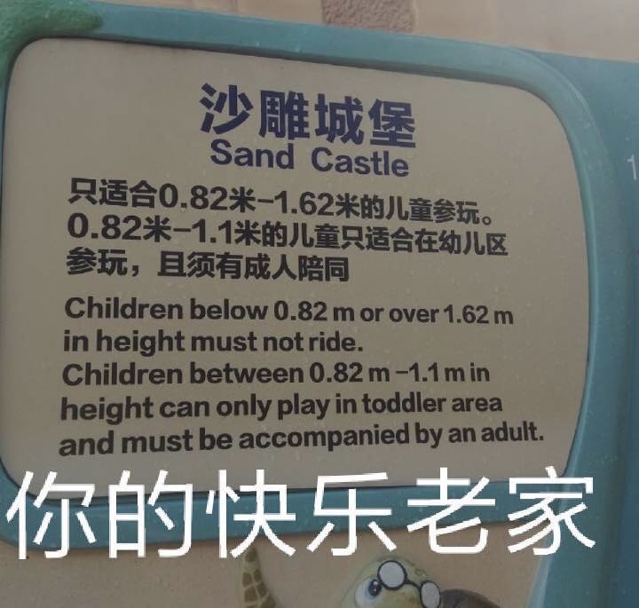 如果想成功一定要做销售,营销让你去冲刺业绩