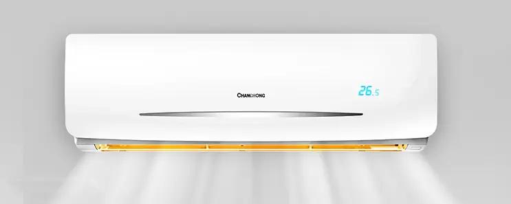 长虹空调1.5匹定频单冷,长虹空调1.5匹挂机净悦风