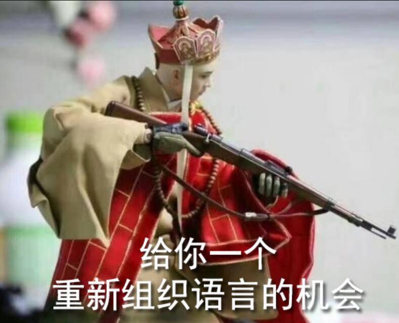 比伍佰唱得好的歌曲,伍佰的一首歌贯穿整个影片