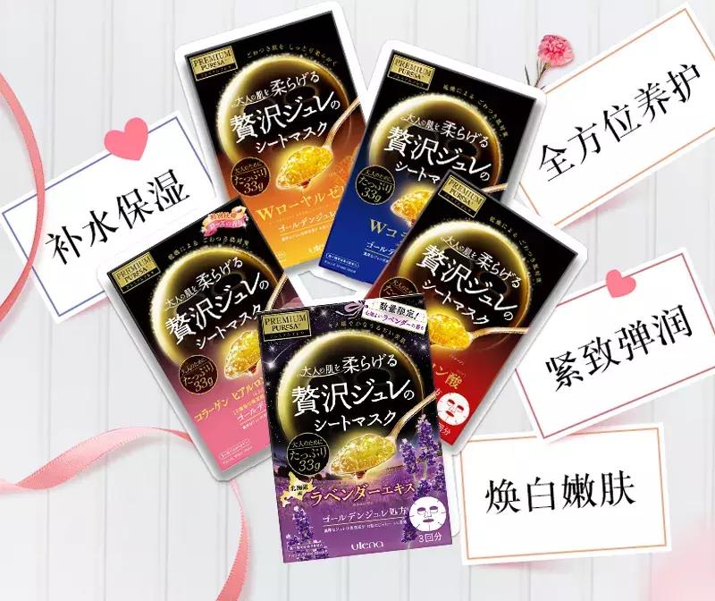 适合每天都敷的平价面膜,面膜排行榜10强10款最好用的面膜