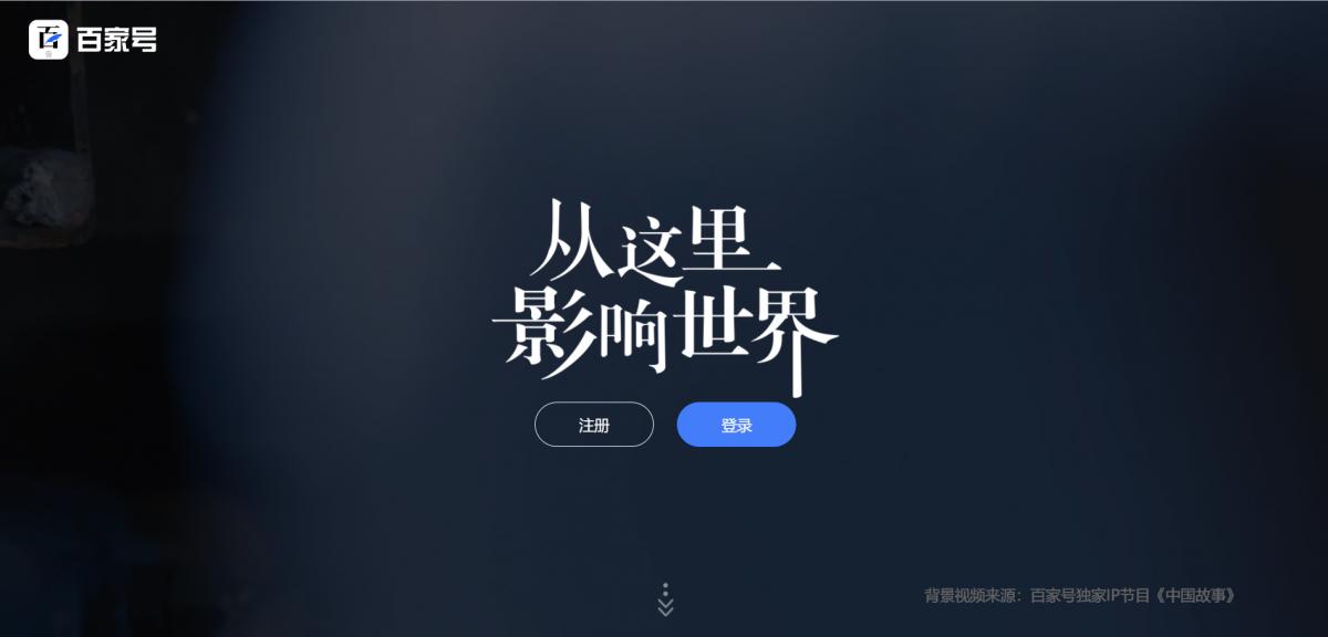 新媒体运营与推广的常用思维方式,新媒体运营推广经验分享