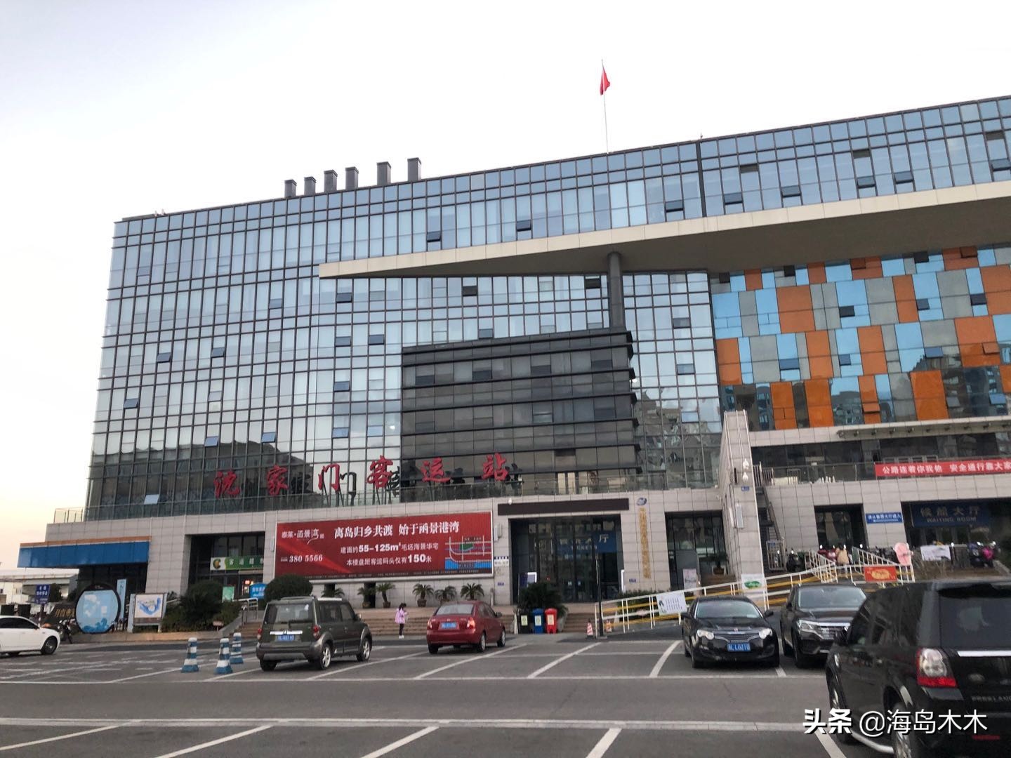 舟山是不是都是小岛组成的,舟山是个岛吗