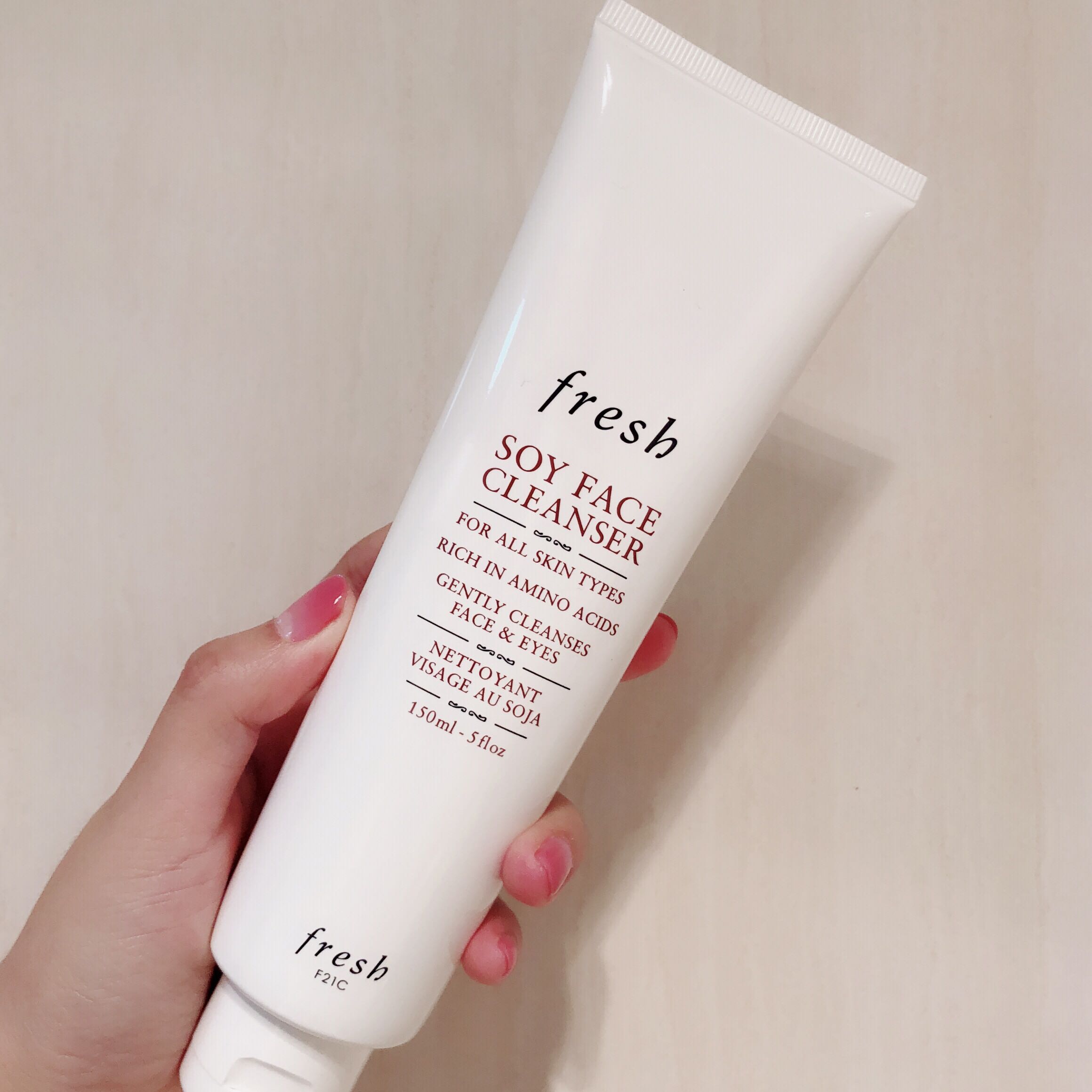 几款温和型洗面奶洗完脸不油不干,有什么洗面奶温和保湿补水效果好