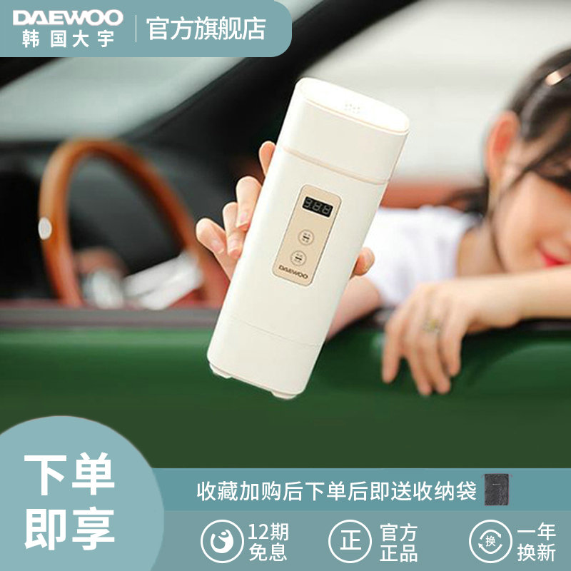 电热壶品牌前十名,电热壶排行榜前十名