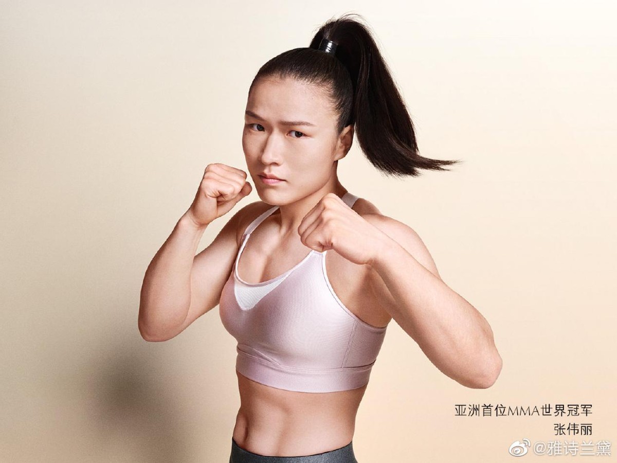 内外「出圈」、Ubras「翻车」，女性营销如何把握“尺度”？