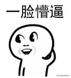 电脑无线网又*工罢**啦？别急！五步解决