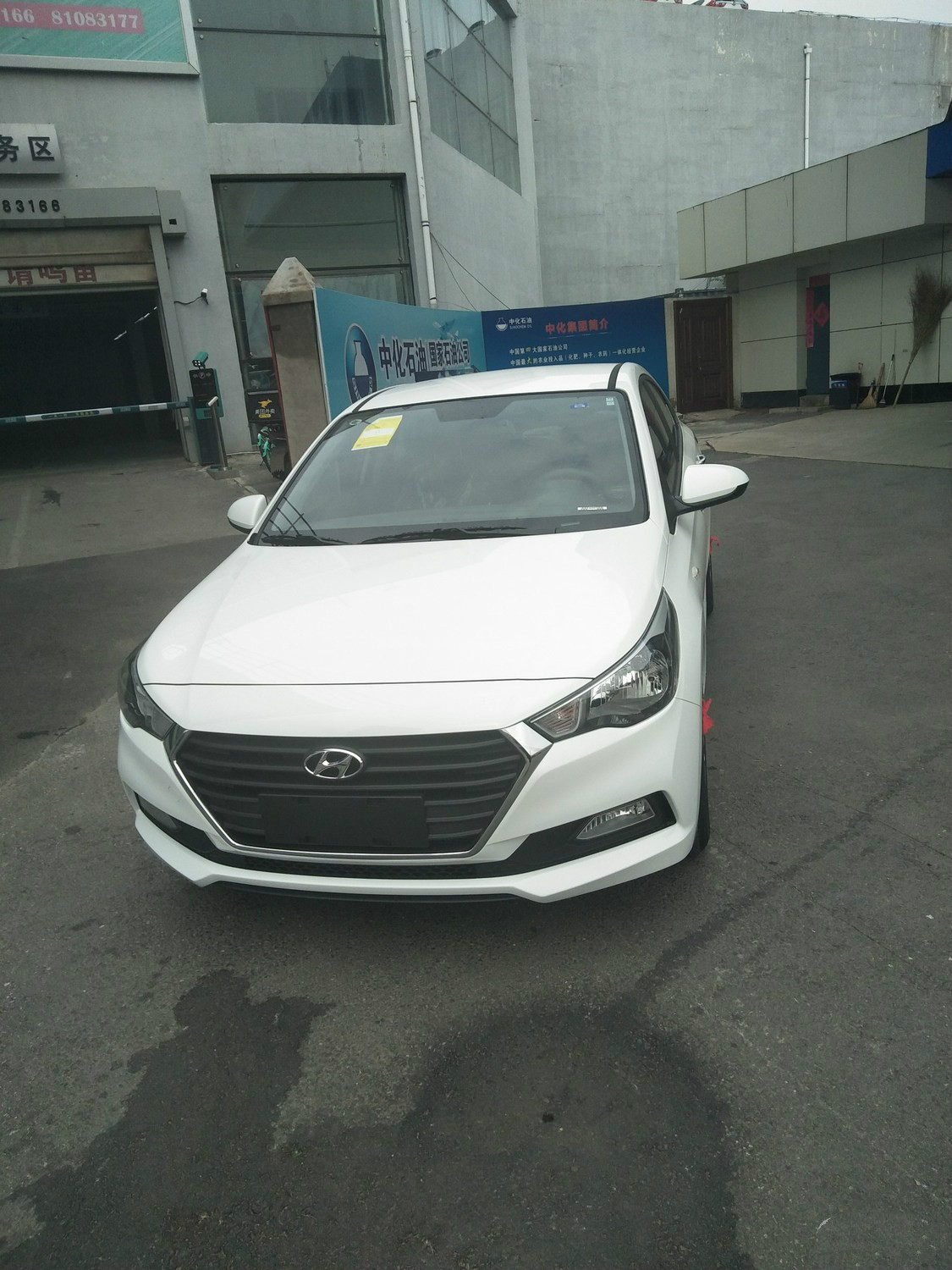 2020款悦纳手动挡省油,全款6万喜提爱车