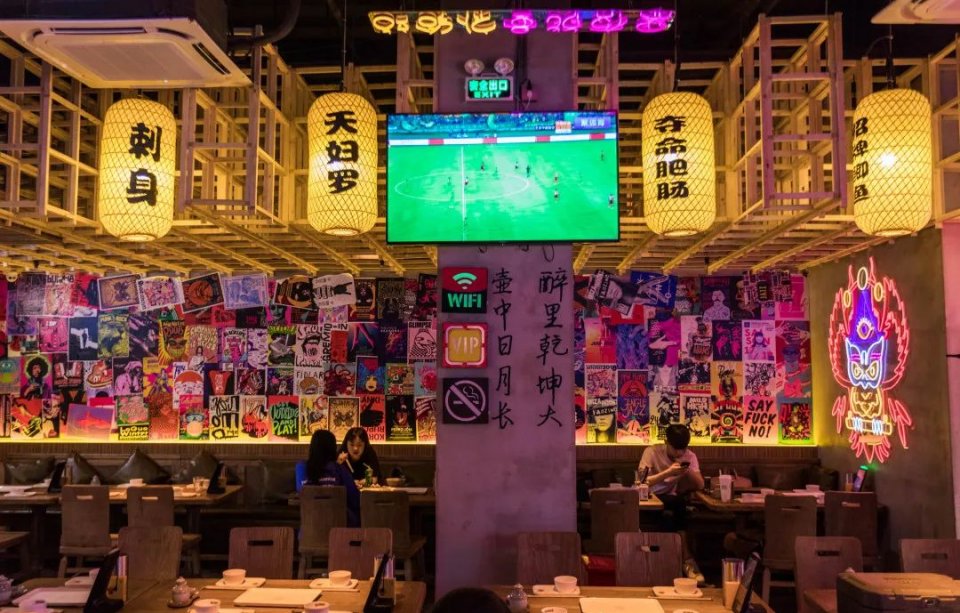 日料店深圳华强北,深圳日式烤鳗鱼推荐